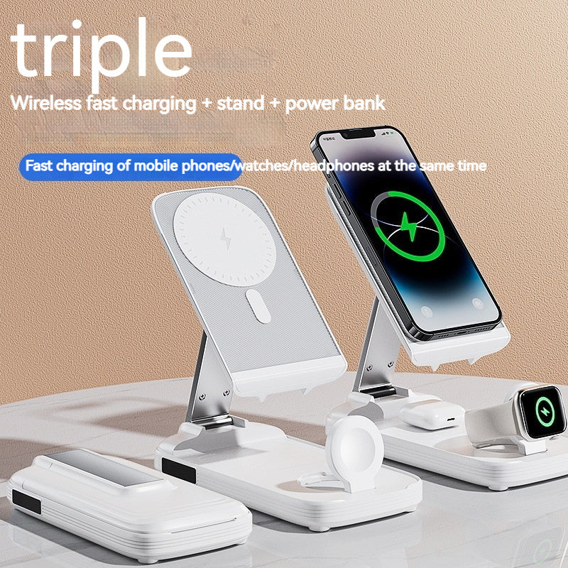 Three-in-one Magsafe Wireless Fast Charging Folding Mobile Phone Magnetic Bracket Vertical Power Bank